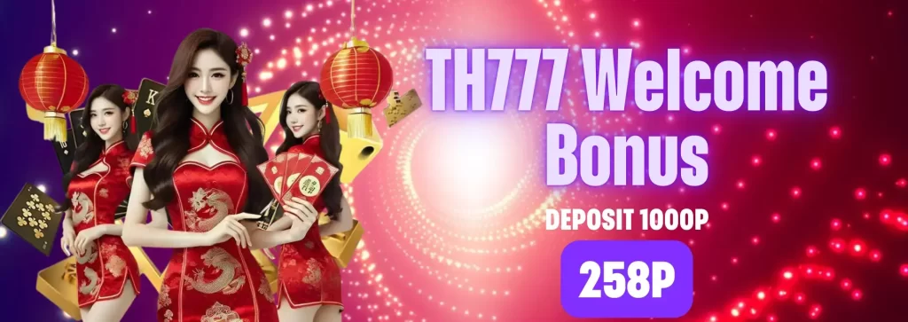 th777 welcome bonus